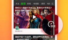 你懂的视频,视频内容深度解析